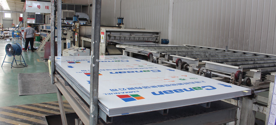 ���a(ch��n)܇(ch��)�g-29